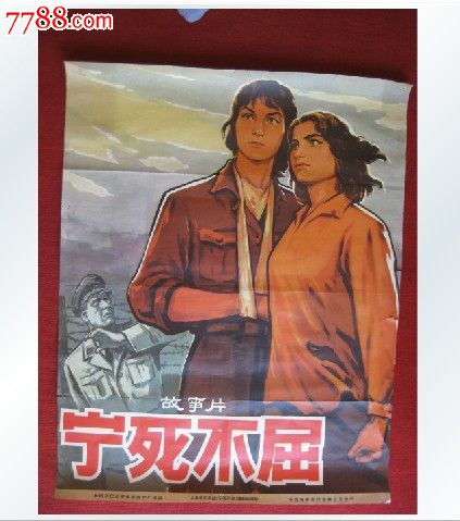 仿制假亚拉巴马大学成绩单
