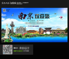 法国斯特拉斯堡假证制作